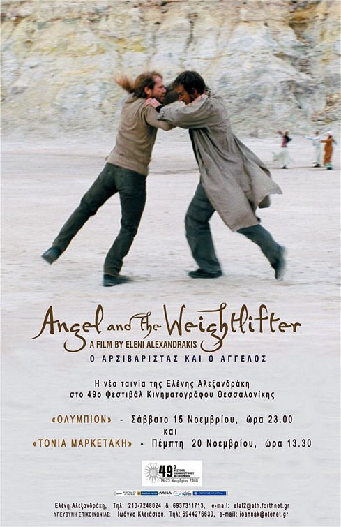Angel and the Weightlifter afişi