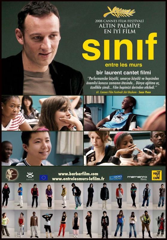 Sınıf (2) afişi