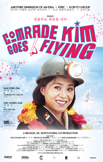 Comrade Kim Goes Flying afişi