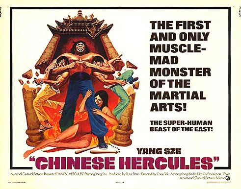 Chinese Hercules afişi