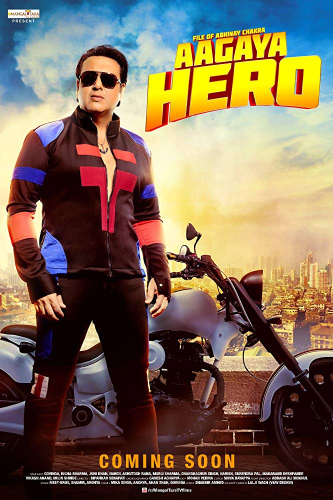 Aa Gaya Hero afişi