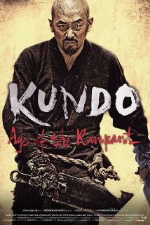 Kundo: min-ran-eui si-dae afişi