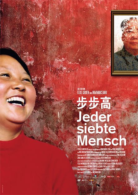 Jeder siebte Mensch afişi