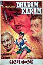 Dharam Karam afişi