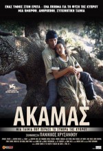 Akamas afişi