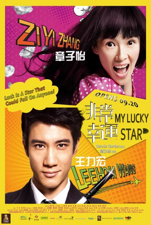 My Lucky Star afişi