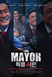 Special Citizen afişi
