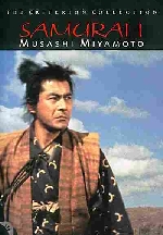 Miyamoto Musashi afişi