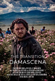 Güller Ülkesi: Damascena afişi