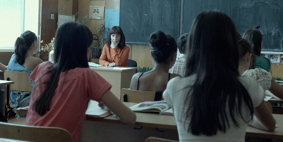 The Lesson afişi
