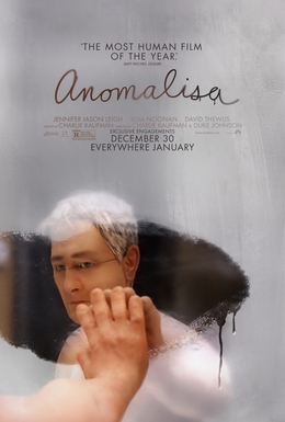 Anomalisa afişi