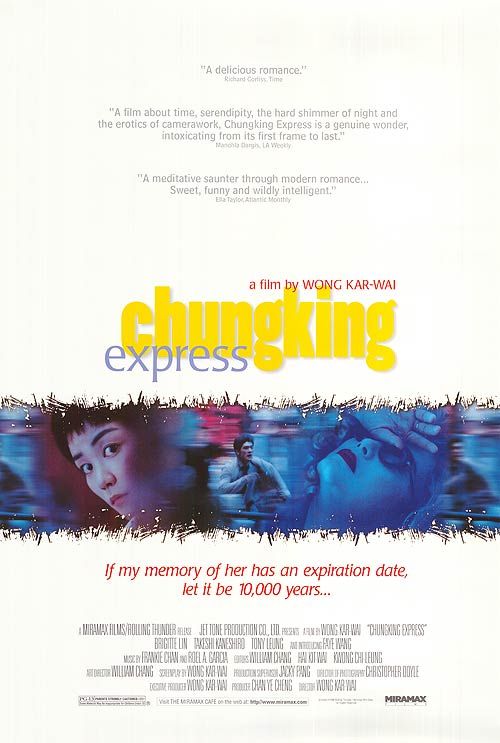 Hong Kong Express afişi