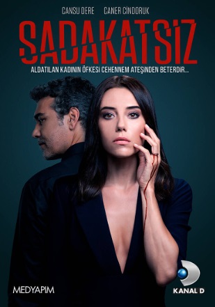 Sadakatsiz afişi