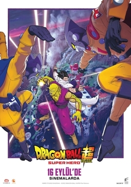 Dragon Ball Super: Super Hero afişi