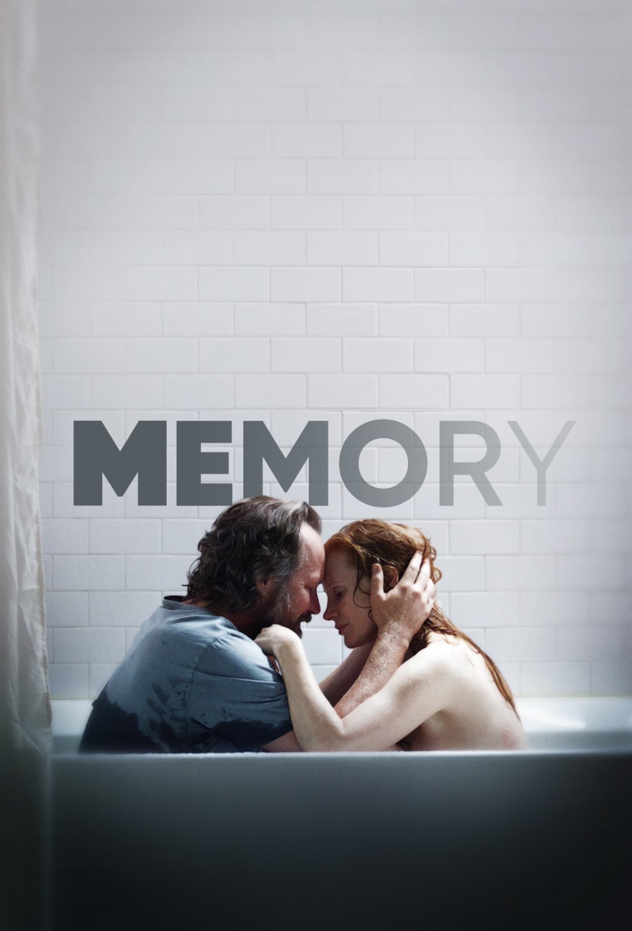 Hatır / Memory afişi