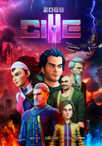 Cille 2069 afişi