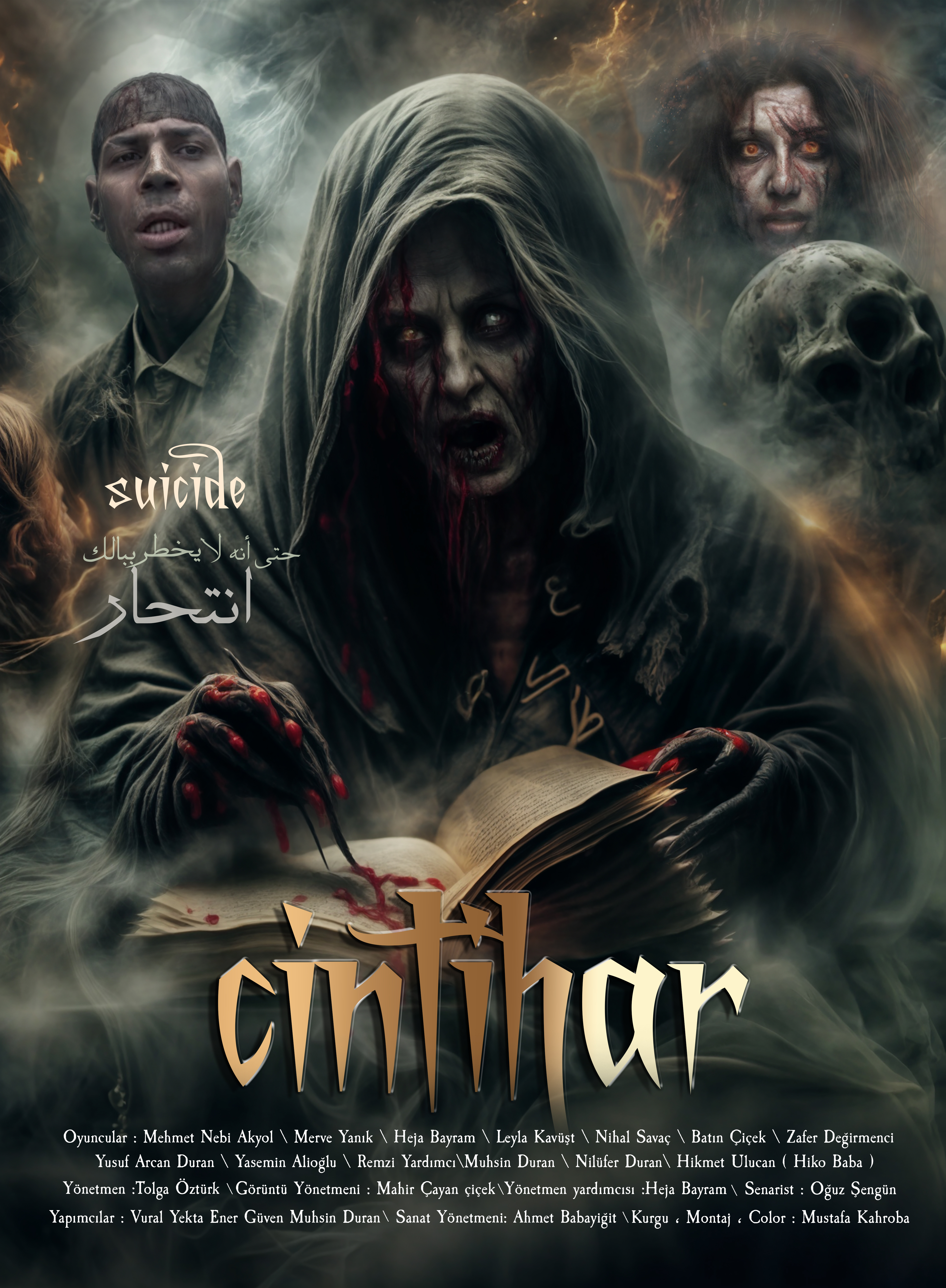 Cintihar afişi