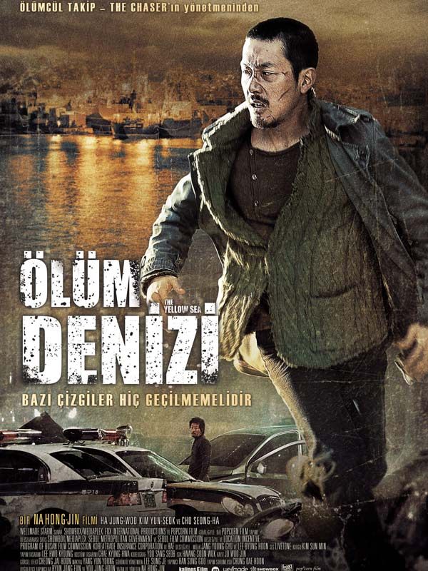 Ölüm Denizi afişi