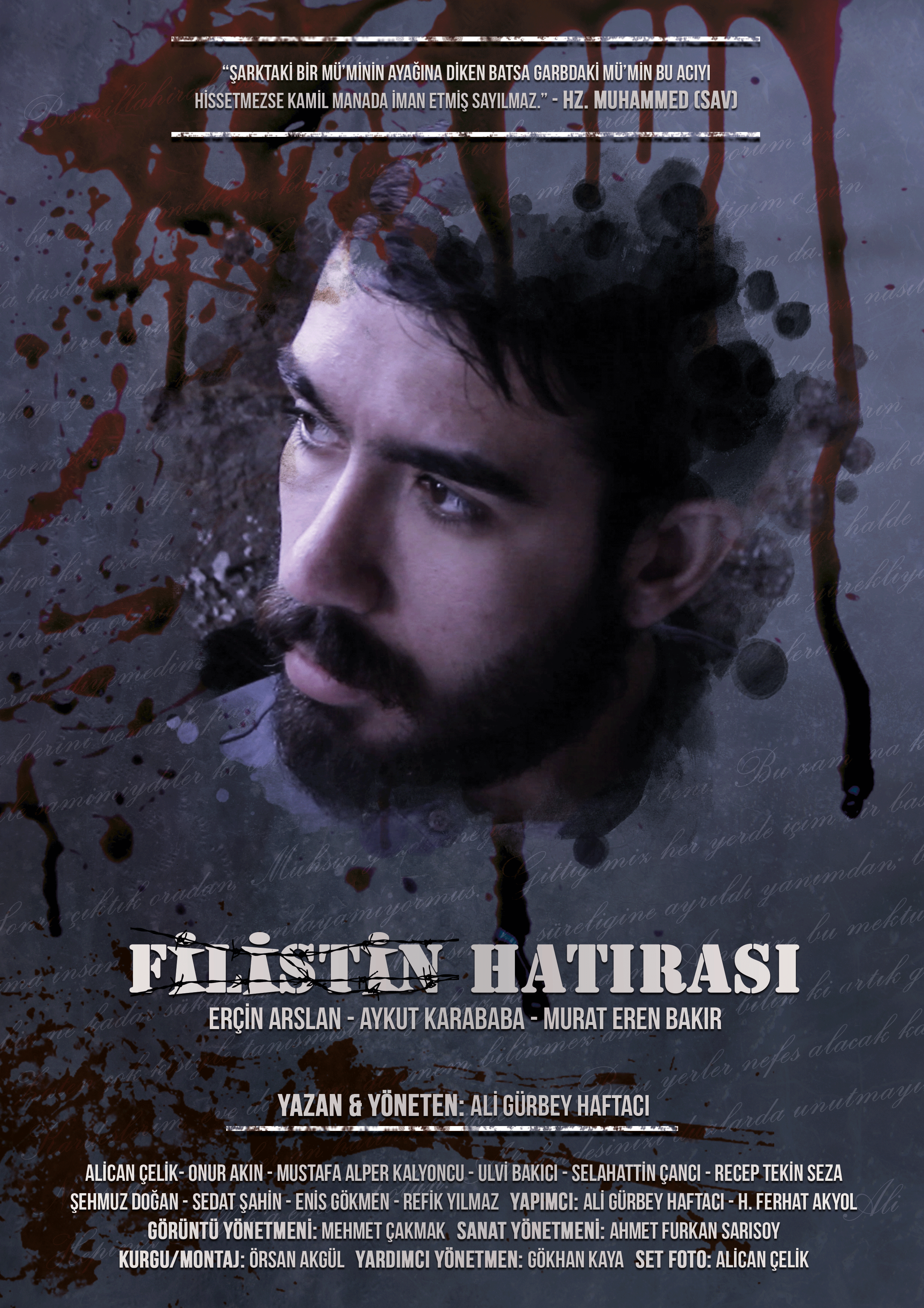 Filistin Hatırası afişi