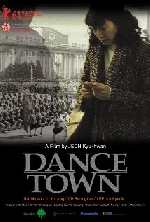 Dance Town afişi