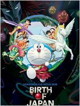 Doraemon: Taş Devri Macerası afişi