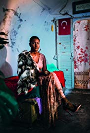 Amina afişi