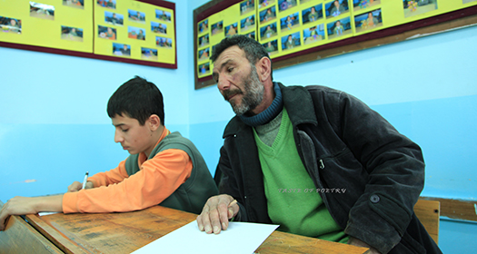 Şiirin Tadı afişi