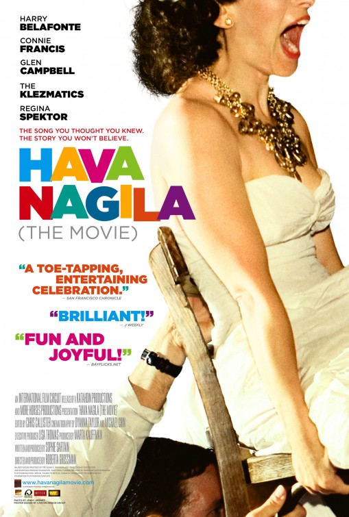 Hava Nagila: The Movie afişi