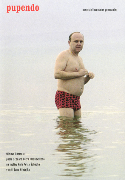 Pupendo afişi