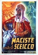 Masist Şeyhe Karşı afişi