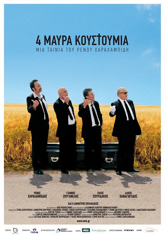 Four Black Suits afişi