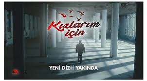 Kızlarım İçin afişi