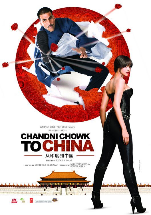 Chandni Chowk to China afişi