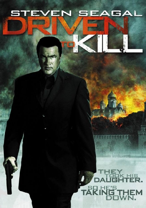 Driven to Kill afişi
