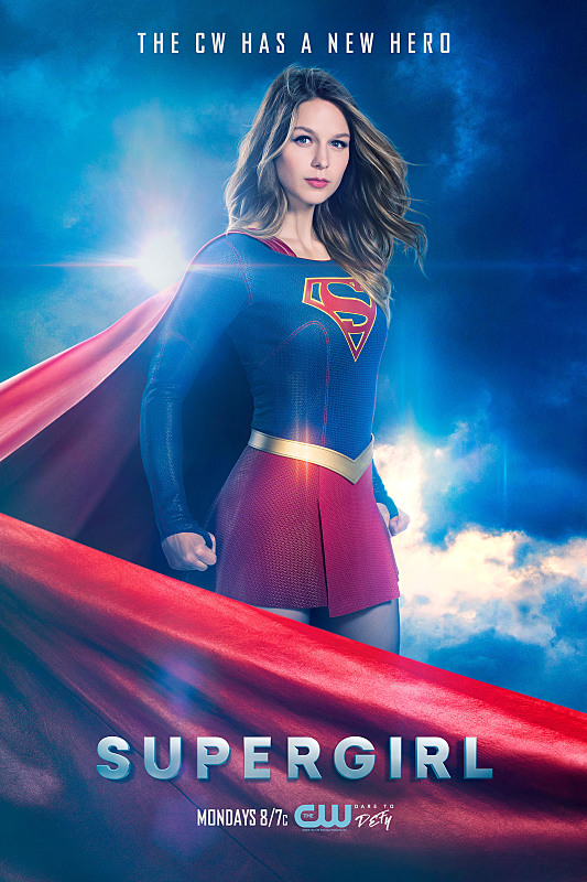 Supergirl afişi