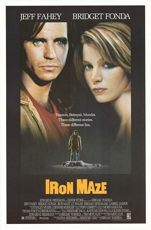 Iron Maze afişi