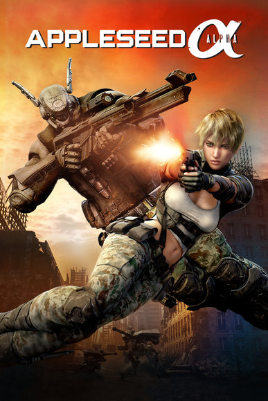 Appleseed Alpha afişi
