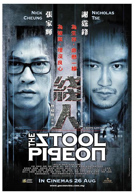 The Stool Pigeon afişi