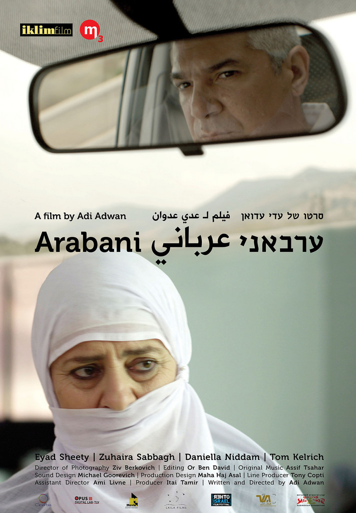Arabani afişi