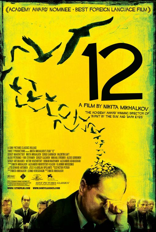 12 afişi
