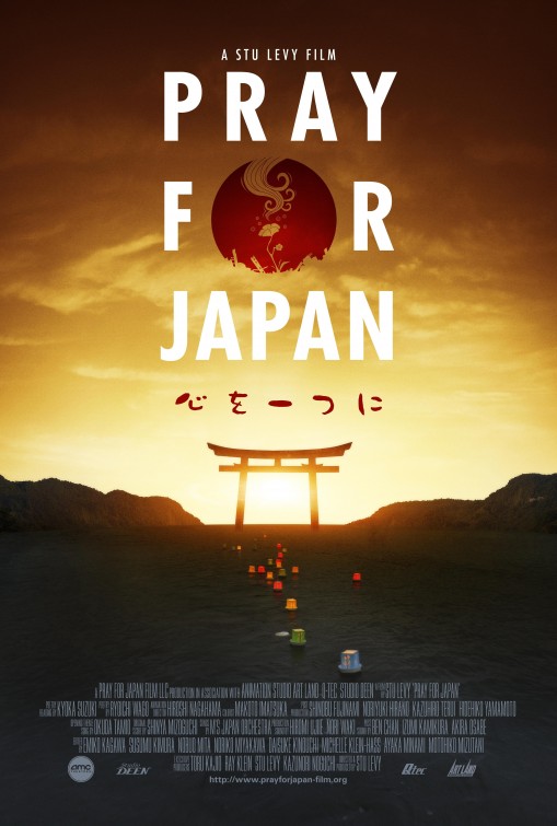 Pray for Japan afişi