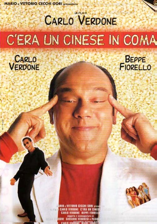 A Chinese in a Coma afişi