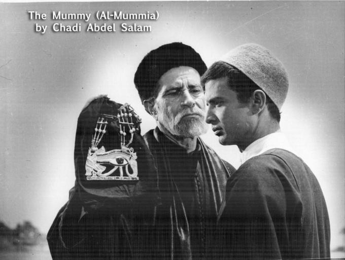 Al-mummia afişi