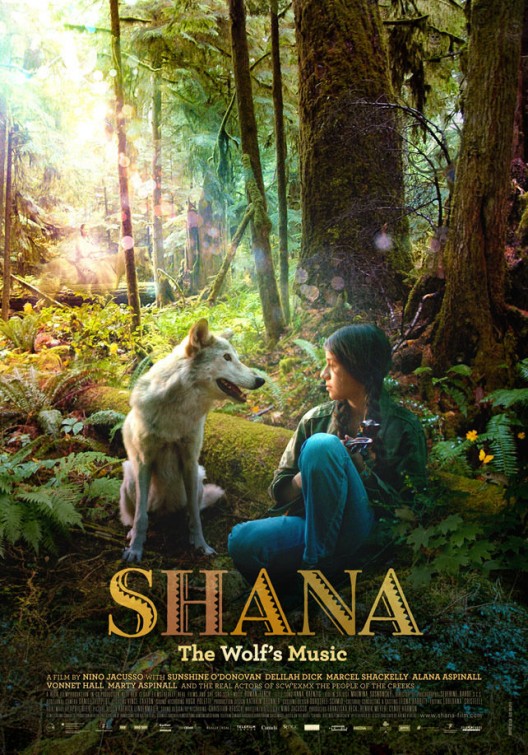 Shana: The Wolf's Music afişi