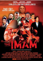 The İmam afişi