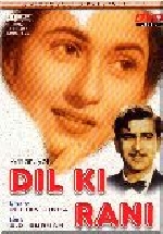 Dil Ki Rani afişi