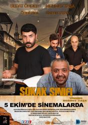 Sokak Sınıfı afişi