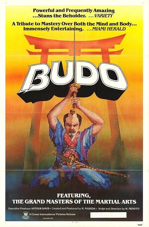 Budo: The Art of Killing afişi