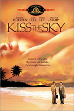 Kiss the Sky afişi