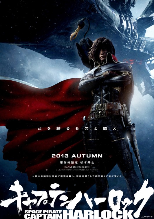 Kaptan Harlock afişi